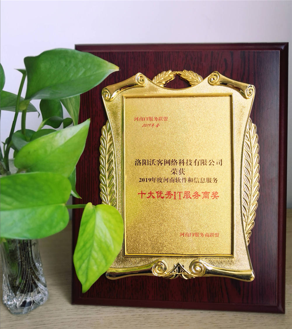 ϲӍ|�ֿͿƼ��s�@������ܛ������Ϣ���՘I(y��)ʮ��(y��u)��IT�����̡�