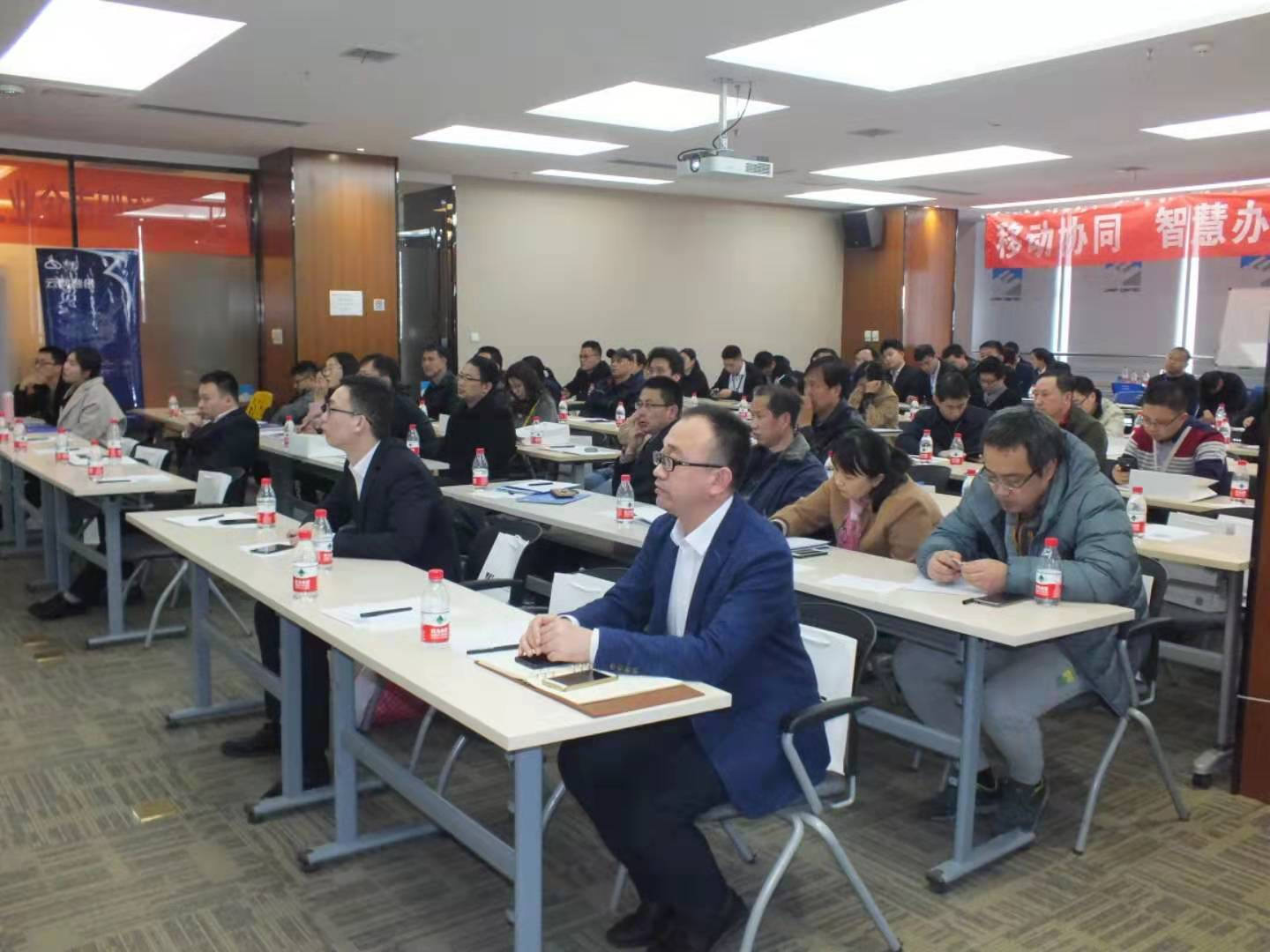 �ƄӅfͬ���ǻ��k�� | �ֿͿƼ�OA���Ŀ͑����h�ɹ��e�k