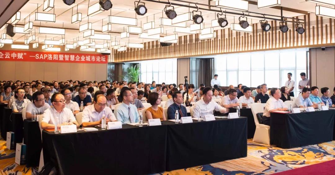 �����������x��--SAP������ǻ���I(y��)����Փ���ɹ��e�k