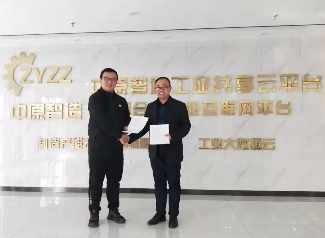 �ֿͿƼ��c�I�ۿƼ���ӆ��(zh��n)�ԅf(xi��)�h