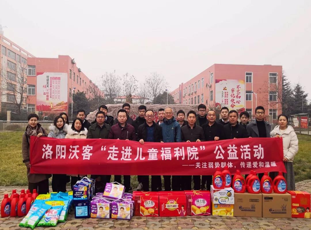 �Pע����Ⱥ�w�����f�ۺ͜�ů