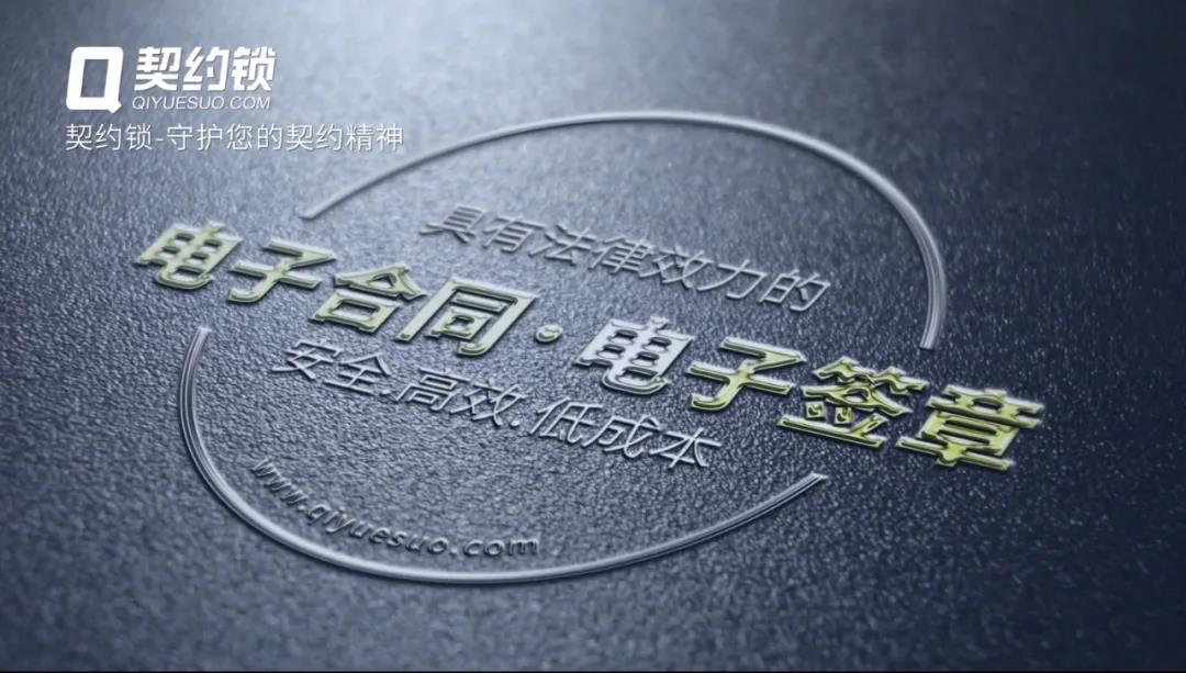 ���s�i��Ӻ��µķ�����Ч�Լ��J�C���P(gu��n)