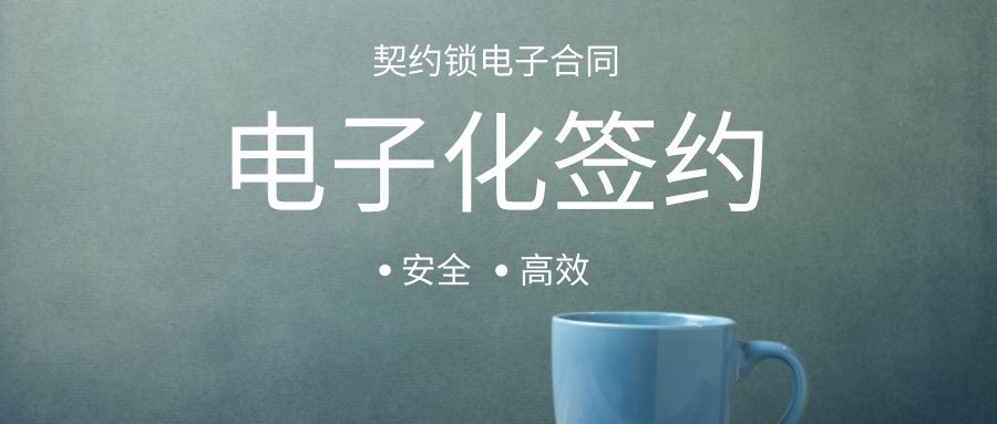 ������I(y��)��ȫ��Ч�����ļ�