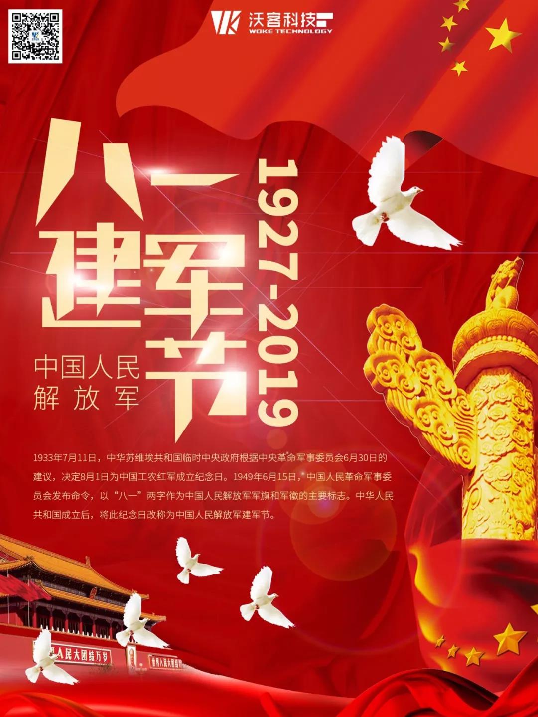 ��һ��܊��(ji��) | �FѪ܊��