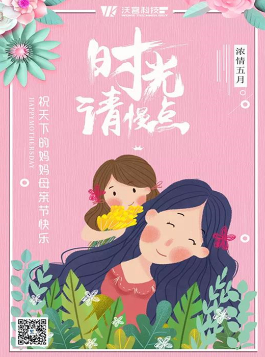 ף���µċ���ĸ�H��(ji��)�옷��