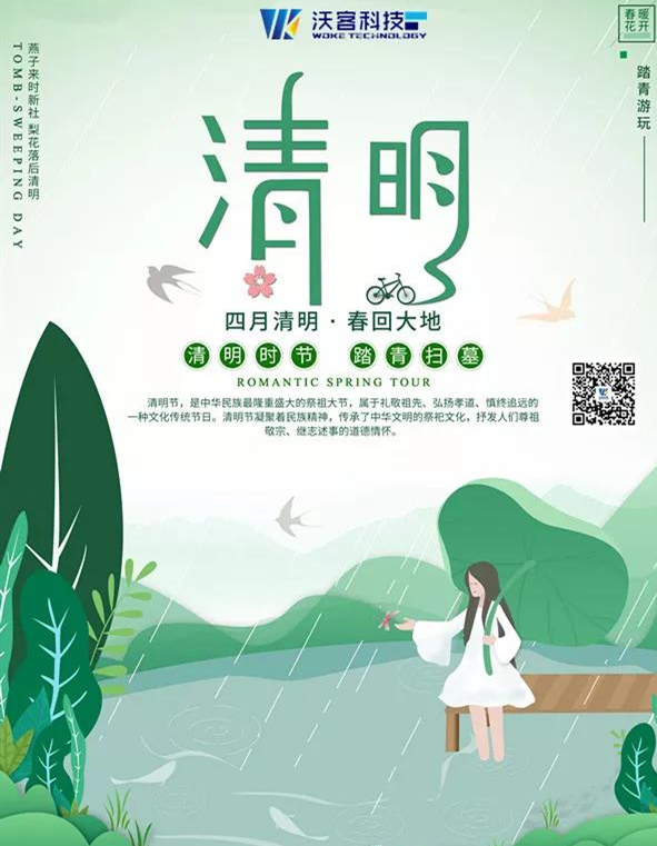 �������� | ���ش��