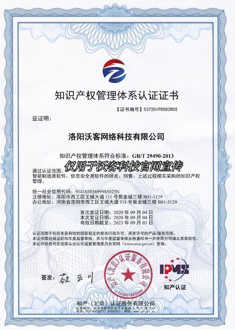 ֪�R�a(ch��n)��(qu��n)�����wϵ�J(r��n)�C�C��