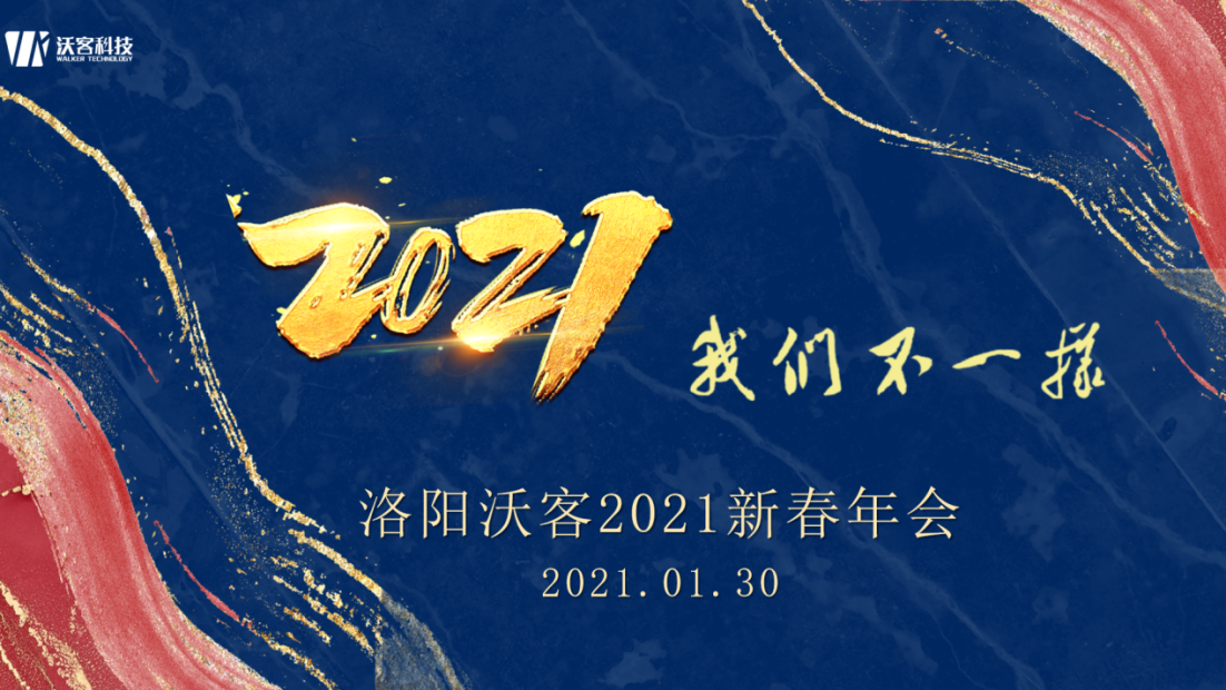 ��2021���҂���һ�ӡ���������ֿ�2021�´����