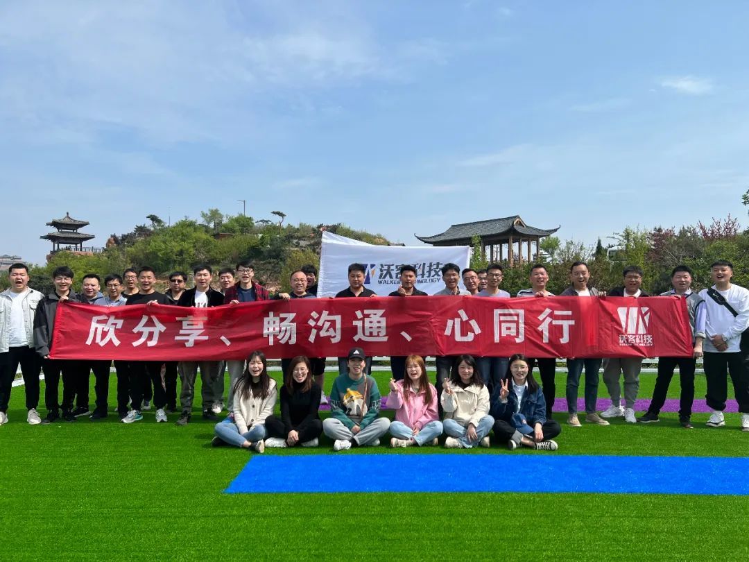 ����SAP,OA����Ϣ��ȫ-������������ͨ����ͬ�С����ֿͿƼ��f��ɽ�F(tu��n)��