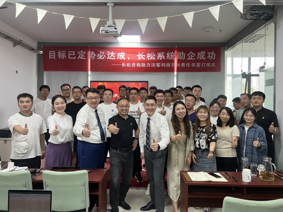 SAP Ŀ���Ѷ��ݱ��_�����M��ϵ�y(t��ng)��سɹ������ֿͿƼ�Ŀ��؟�Ε���ӆ�xʽ�ɹ����_