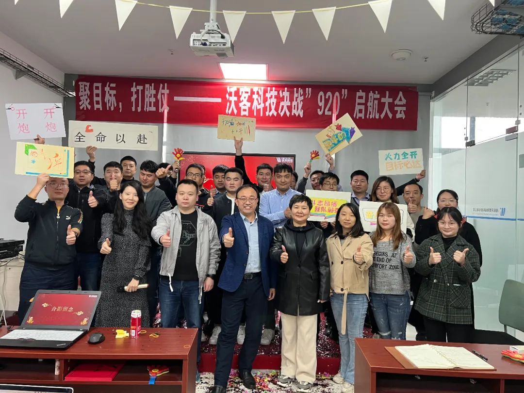 �ֿͿƼ�ح����Ŀ��������̡������ֿͿƼ��Q��(zh��n)��920������������ɹ����_