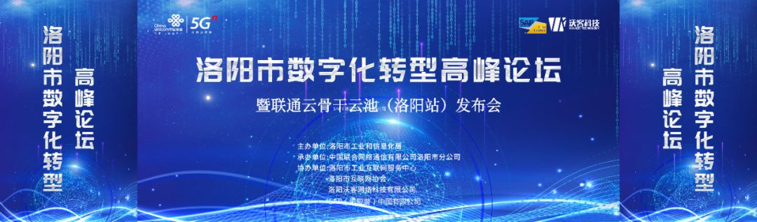 ����Д�(sh��)�ֻ��D(zhu��n)�͸߷�Փ���������_��