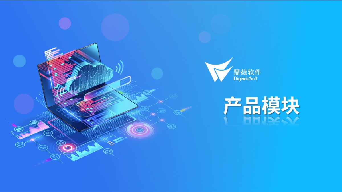 �a(ch��n)Ʒģ�K