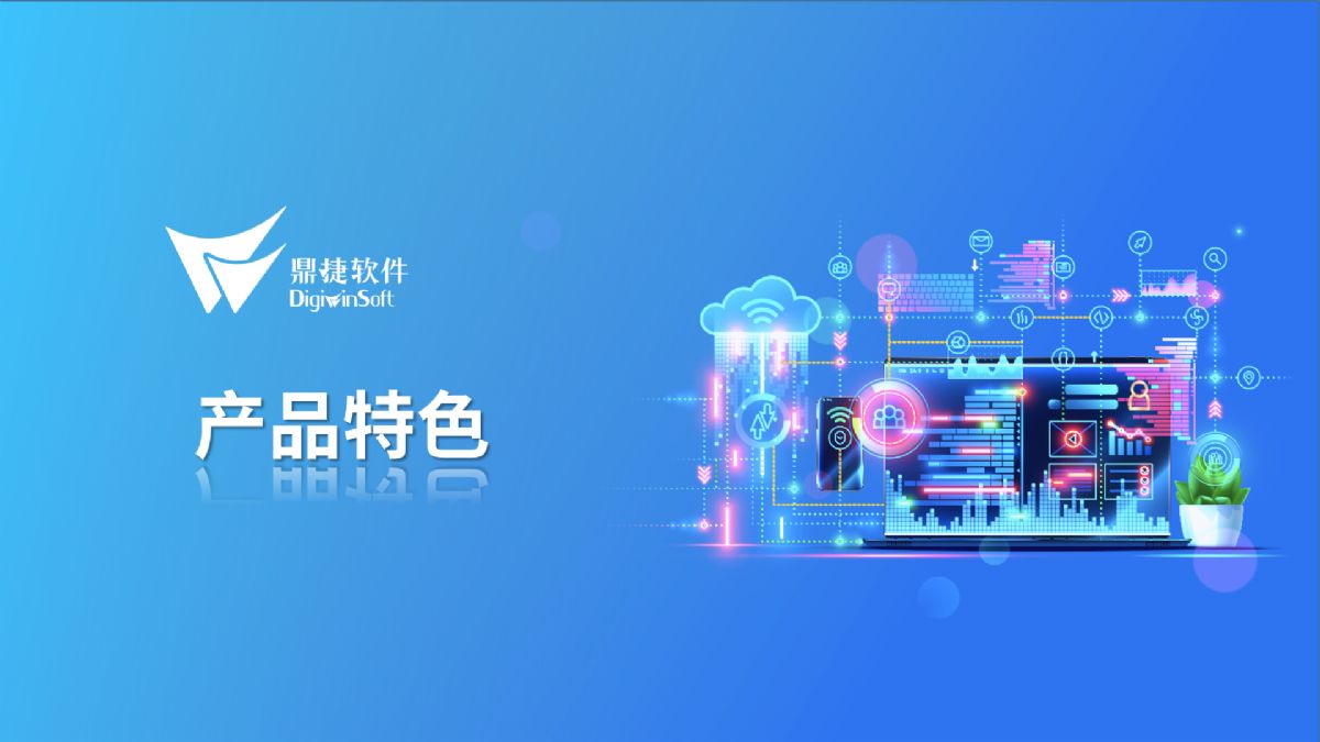 �a(ch��n)Ʒ��ɫ