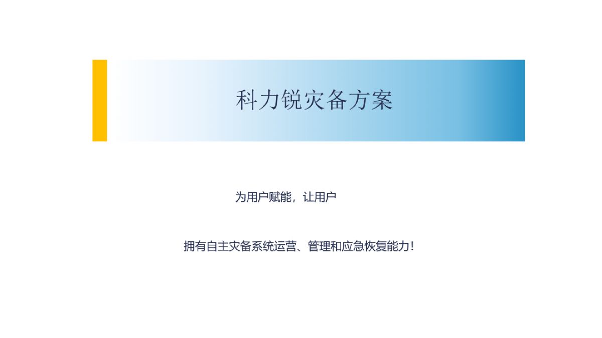 �����J��(z��i)�䷽��