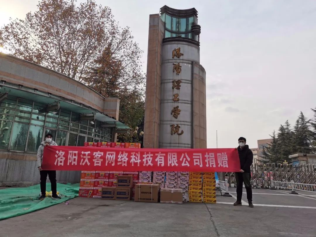 ��־�ɳǑ�(zh��n)�������ֿͿƼ����Є�