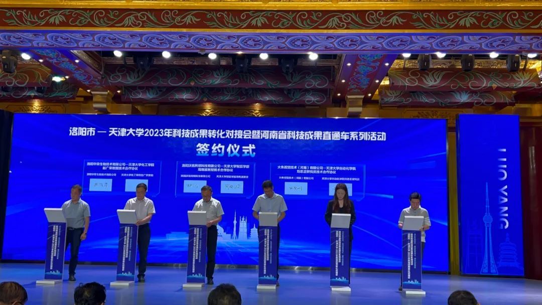 ����С�������W(xu��)�Ƽ��ɹ��D(zhu��n)�����ӕ�(hu��)�ɹ����_