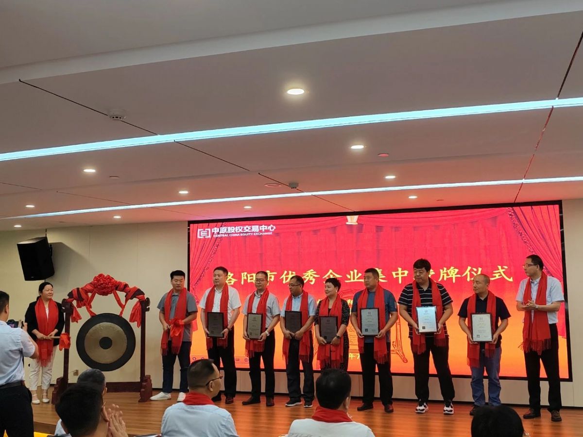 ϲ��(b��o)ح����ף�R�ֿͿƼ����İ塱������