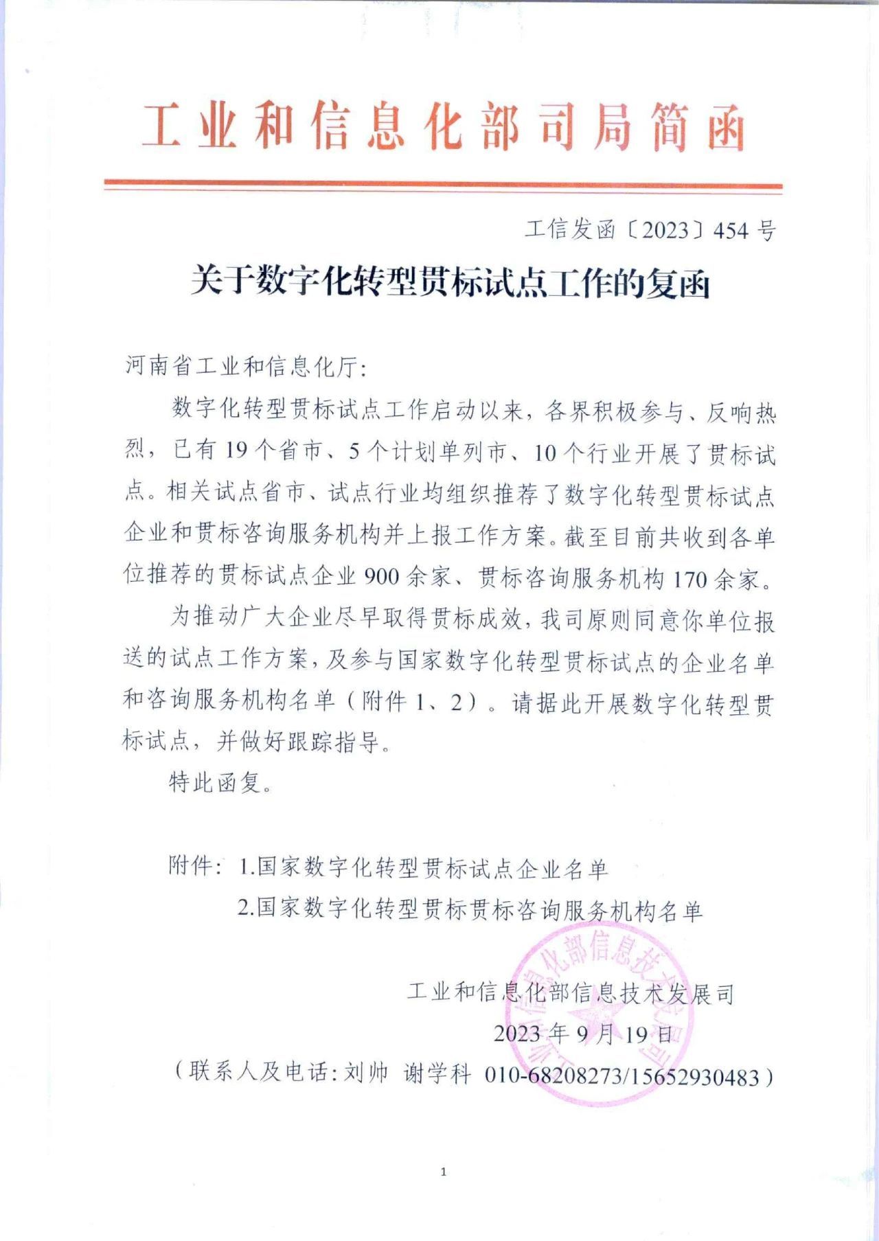 8fb4f1e3f19bdc2d6f823c43616ecd84.jpg 8fb4f1e3f19bdc2d6f823c43616ecd84.jpg